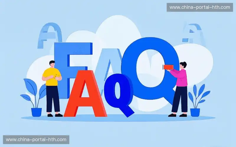 体育直播问答馆